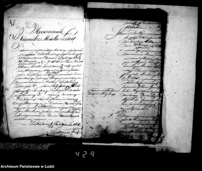 Obraz 7 z jednostki "Akta ławnika czynnego osady fabrycznej Łódki tyczące się udzielanej przez rząd pożyczki tkaczom i prządkom"