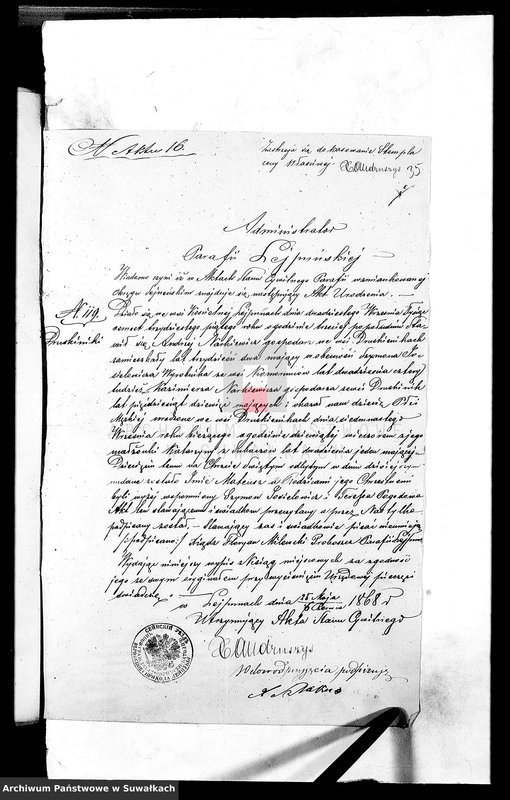 Obraz 18 z jednostki "Dokazatelěstva o brakosočetavšichsja prennadležašče k spisanii aktov o nich c 1868 goda Liškovskago Prichoda"