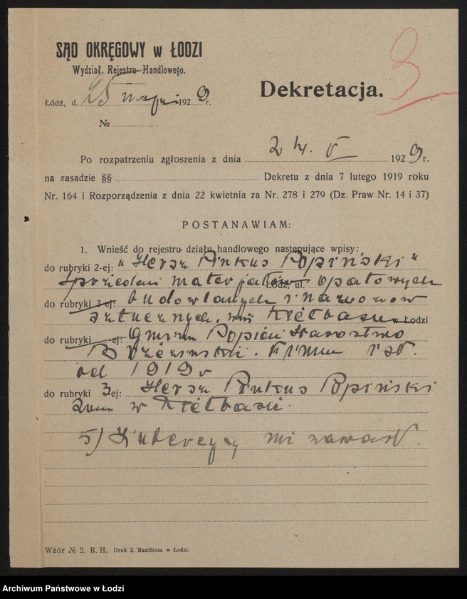 Obraz 5 z jednostki "Hersz Pinkus Popiński- sprzedaż materiałów opałowych, budowlanych i nawozów sztucznych"