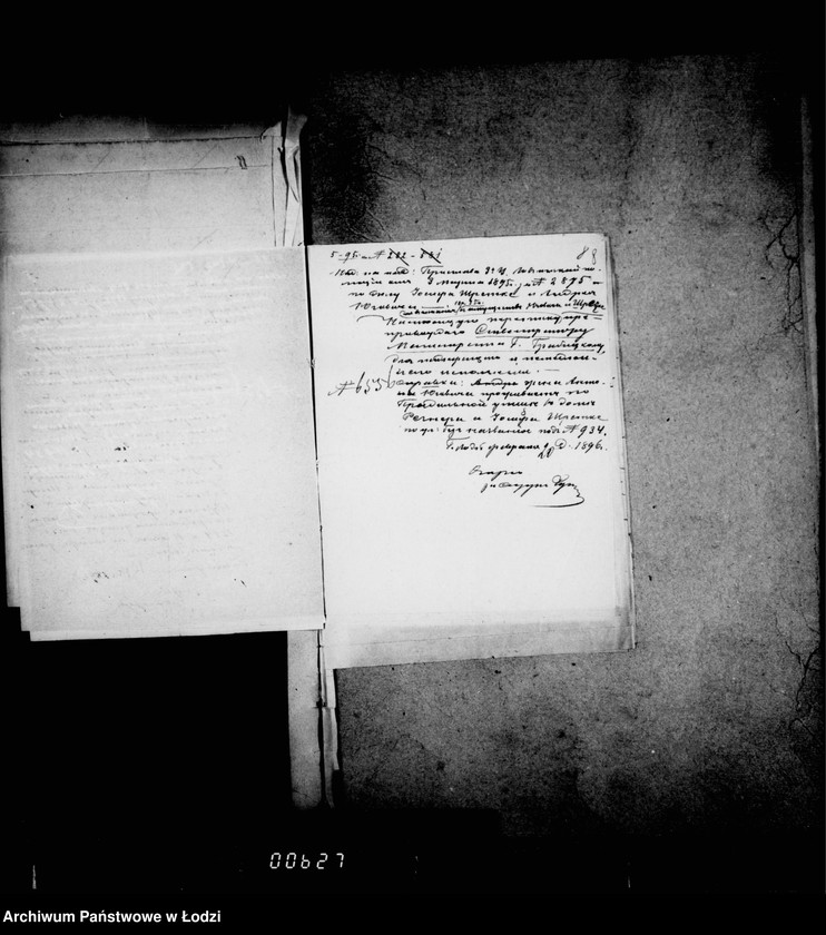 Obraz 13 z jednostki "O vzyskanji sudebnych izderžek"