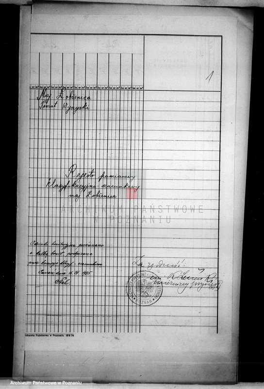 Obraz 5 z jednostki "Rejestr pomiarowy klasyfikacyjno-szacunkowy majątku Łobżenice"