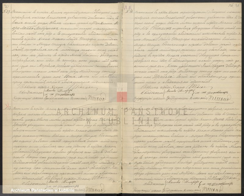 image.from.unit.number "Księga urodzeń"