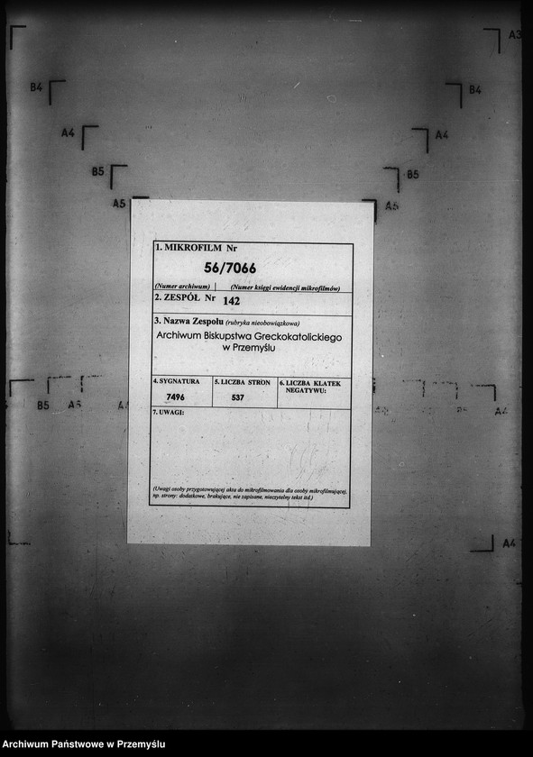 image.from.unit.number "[Kopie ksiąg metrykalnych parafii Pełniatycze z filiami Cząstkowice, Czelatyce, Roźwienica, Rożniatów, Rudołowice, Wola Roźwienicka (dekanat Pruchnik)]"