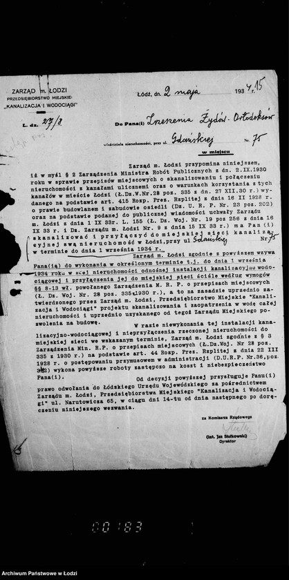 Obraz 19 z jednostki "Mikwa przy ul. Gdańskiej nr 75"