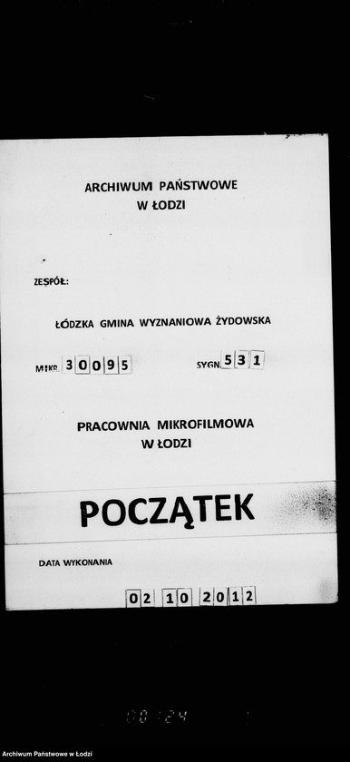 Obraz 1 z jednostki "Komitet Synagogi przy ul. Wolborskiej 20. Księga kkasowa wpływów i wydatków za miejsca w Synagodze"