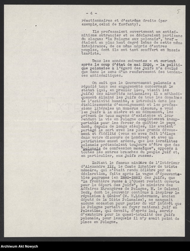 image.from.unit.number "Działalność polityczna i wojskowa Władysława Sikorskiego jako premiera Rządu RP na emigracji i Naczelnego Wodza. T. II. Poparcie programu nowego rządu przez Polonię z Chicago. Sprawa ewakuacji wojskowych polskich z Francji. Korespondencja. Memoriał S. Ołpińskiego: "W odpowiedzi na krążące plotki i zarzuty"."