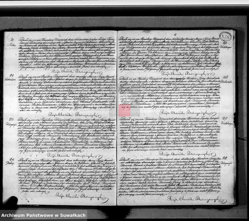 image.from.unit.number "Księga duplikat aktów urodzenia, małżeństw i zejścia parafii Wieysieie z roku 1849"