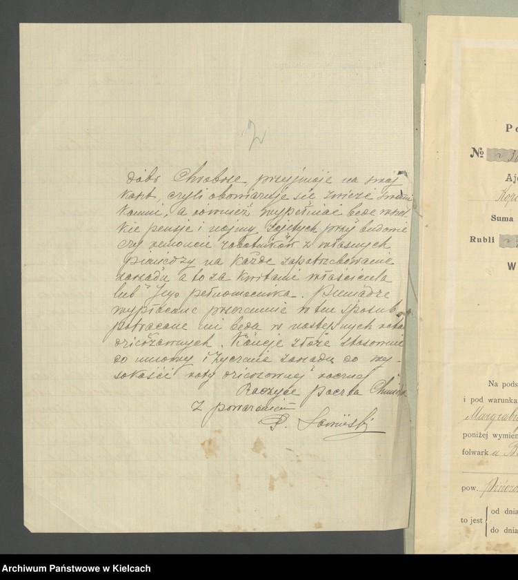 image.from.unit.number "Akta tycz.się dzierżawy folwarków Bugaj i Teresów"