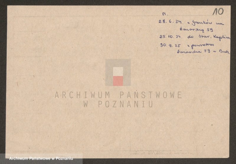 Obraz 10 z jednostki "Kopeć - Kopliński"