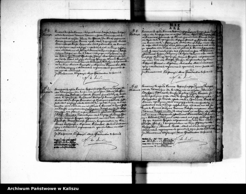 Obraz 13 z jednostki "Księga urodzeń, małżeństw i zgonów (duplikat)"