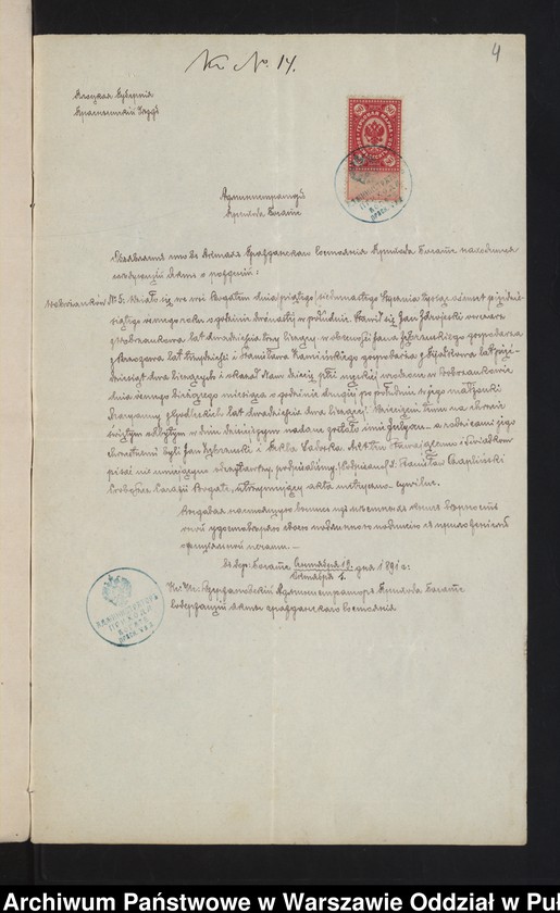 image.from.unit.number "Aneksy do akt małżeństw"