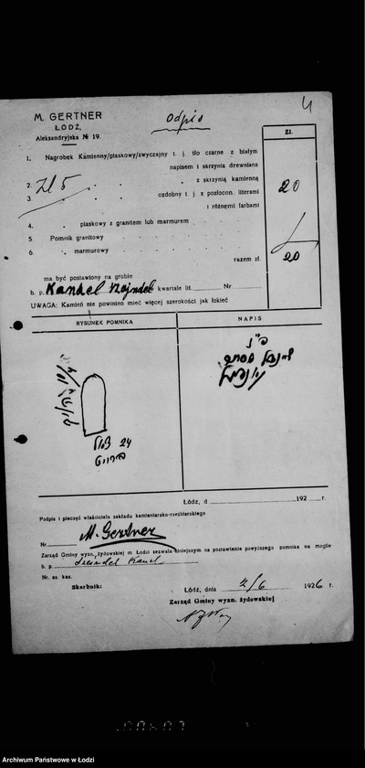 Obraz 8 z jednostki "Pomniki"