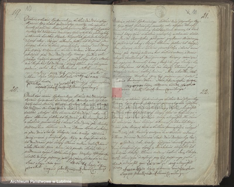 image.from.unit.number "Księga urodzeń"