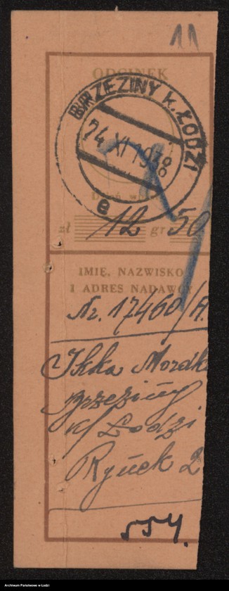 Obraz 13 z jednostki "Ikka Mordka- sprzedaż gotowych ubiorów"