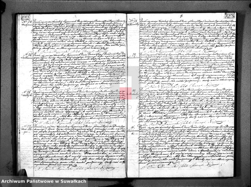 image.from.unit.number "D. Ł. Duplikat Parafya Lejpuny 1857"