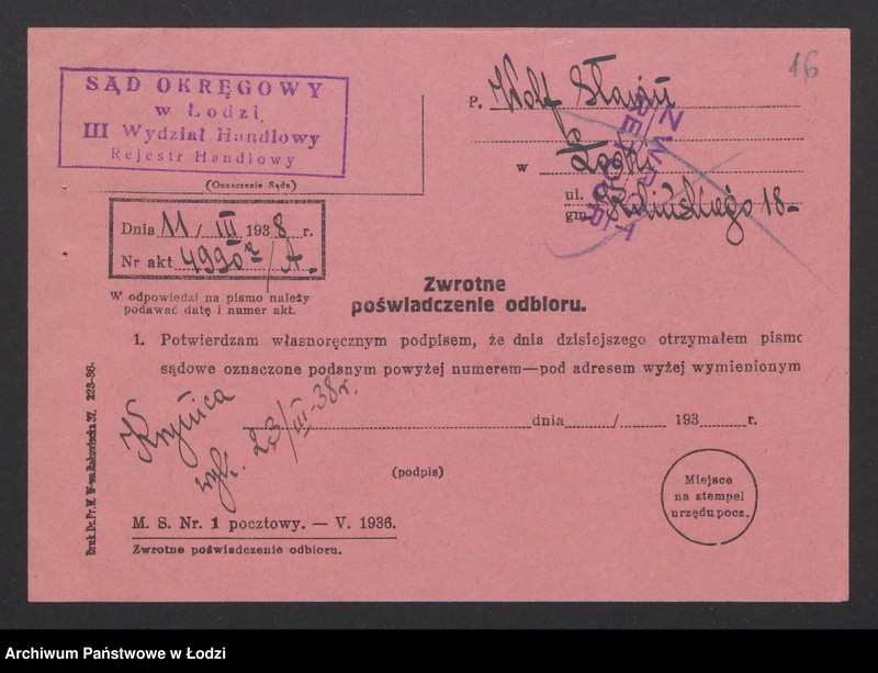 Obraz 18 z jednostki "Dereczyński, Sławin, Milikowski – sprzedaż towarów manufakturowych"