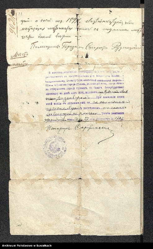 image.from.unit.number "[Dokumenty do akt małżeństw okręgu bożniczego w Suwałkach z 1922 roku]"