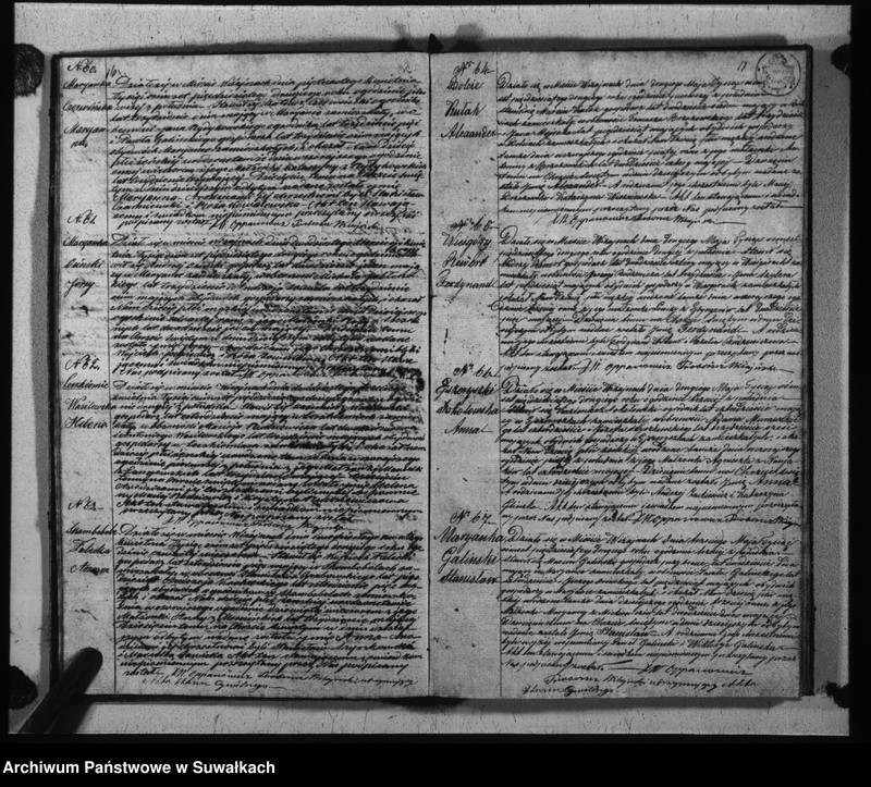 Obraz 11 z jednostki "Duplikat urodzonych, zaślubionych i umarłych parafii wiżajńskiej z roku 1852"