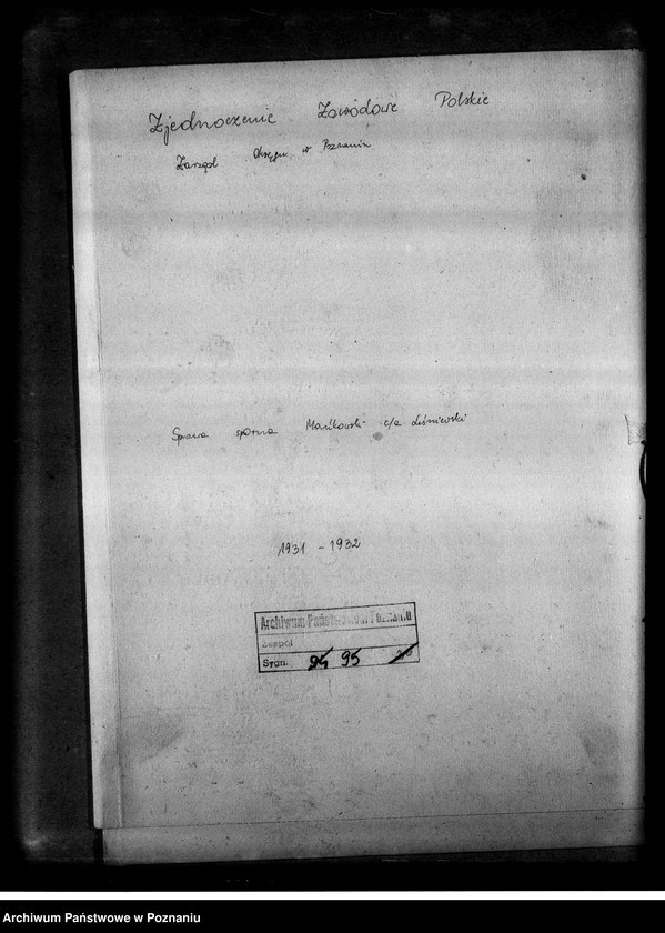 Obraz 4 z jednostki "Sprawa sporna Mańkowski c/a Leśniewski"