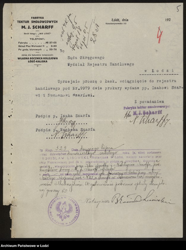 Obraz 7 z jednostki "Moszek Jakób Szarff- fabryka papy dachowej"