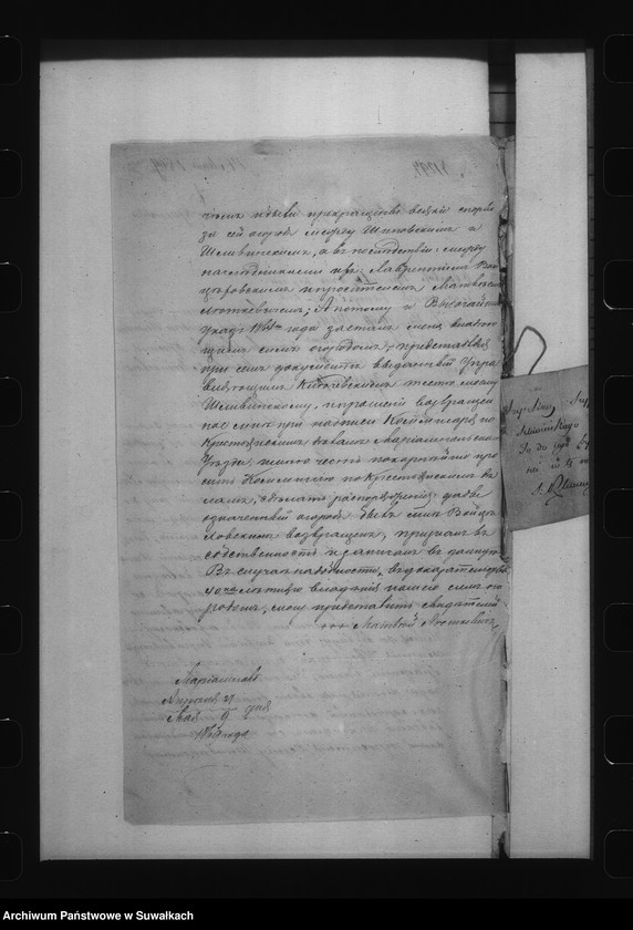 image.from.unit.number "Delo… Po vozraženîjam na sostavlenîe Dannoj na selenîe Igljuvka Marîampolskago uezda /gm. Jaworowo/"