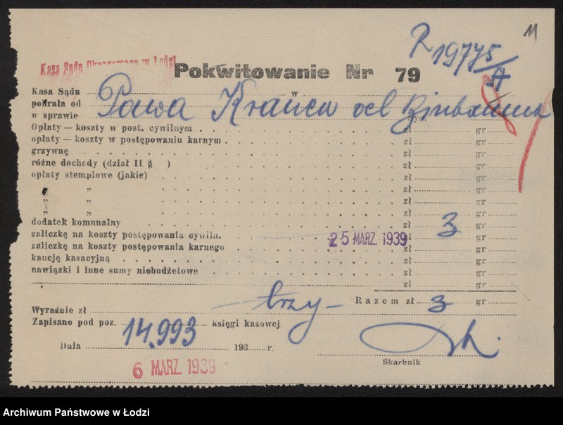 Obraz 13 z jednostki "Pawa Kranc- sklep spożywczy i sprzedaż nafty"