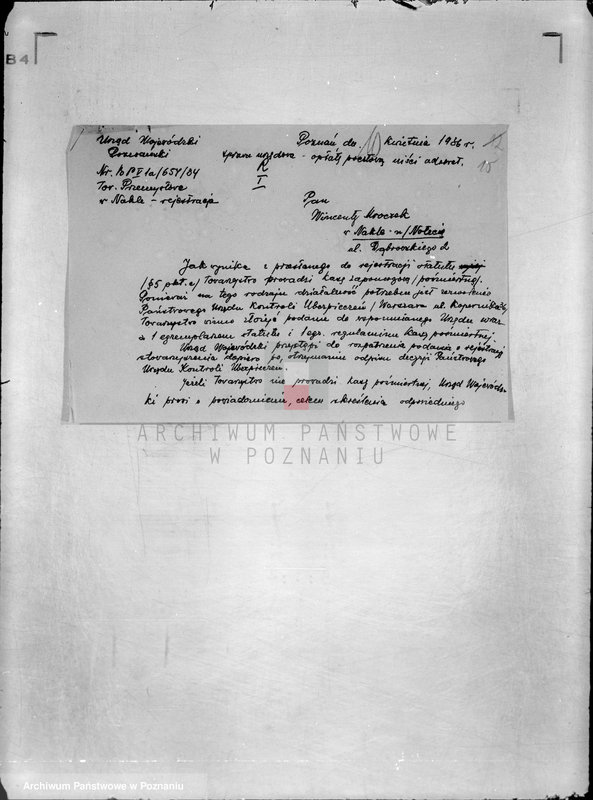 Obraz 19 z jednostki "/Towarzystwo Przemysłowe w Nakle/"