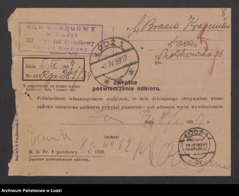 Obraz 10 z jednostki "Nuta Josek i Lajzer Krajcman Bracia Krajcman – sprzedaż materiałów wełnianych"