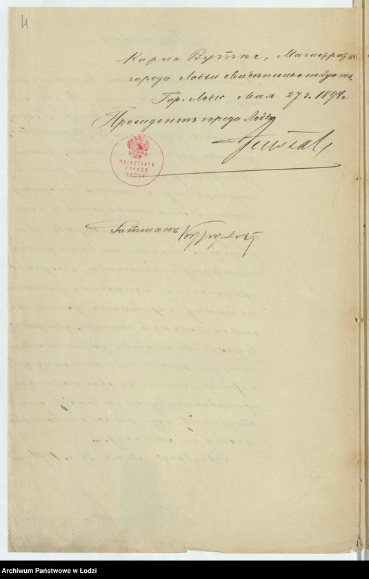 image.from.unit.number "O dostrojkě Karlom˝ Vutke v˝ gor[ode] Lodzi po Cegelnânoj ulicě pod˝ No 70/249[a] treh˝ètažnago kamennago doma i nadstrojku 3-go ètaža na suŝestvuûŝej dvuh˝ ètažnoj polovině doma i postrojku 2-h˝ ètažnyh˝ služb˝"