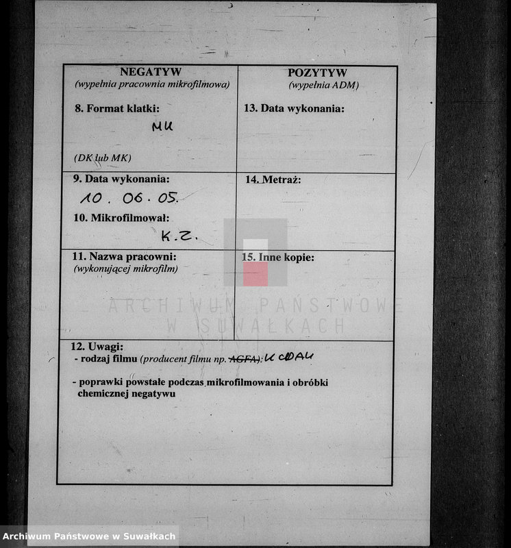 image.from.unit.number "[Duplikat akt urodzonych, zaślubionych i zmarłych parafii rzysko-katolickiej w Suwałkach]"