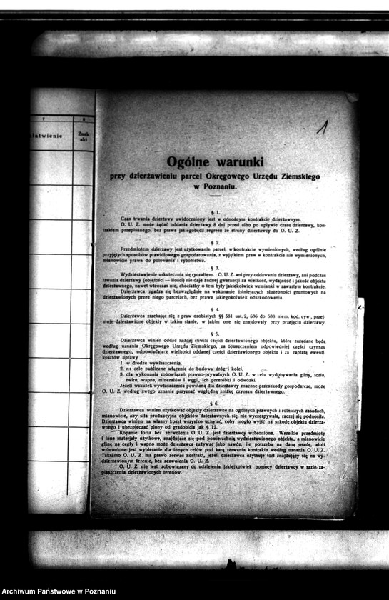 Obraz 5 z jednostki "Majątek Dębogóra powiatu szubińskiego wydzielenie zastrzeżonych parcel"