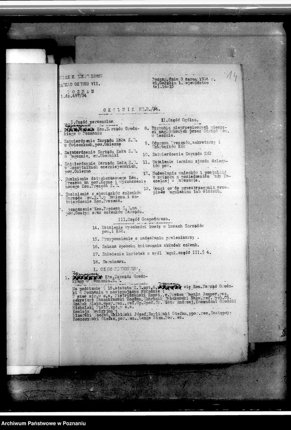 Obraz 20 z jednostki "Okólniki, komunikaty, korespondencja"