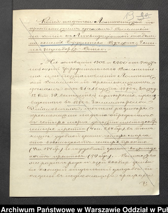 image.from.unit.number "O urządzaniu chłopów byłej rządowej wsi Budziszewo, gm. Szulborze Koty wchodzącej w skład prywatnej własności Obryte należące do Feliksowi Składowskiemu"