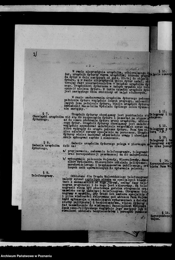 Obraz 5 z jednostki "Zbiór zarządzeń wewnętrznych i pism okólnych Urzędu Wojewódzkiego za rok 1939"