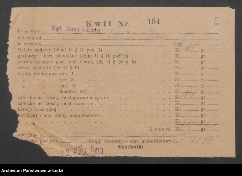 Obraz 8 z jednostki "Otylja Jesse- piekarnia"