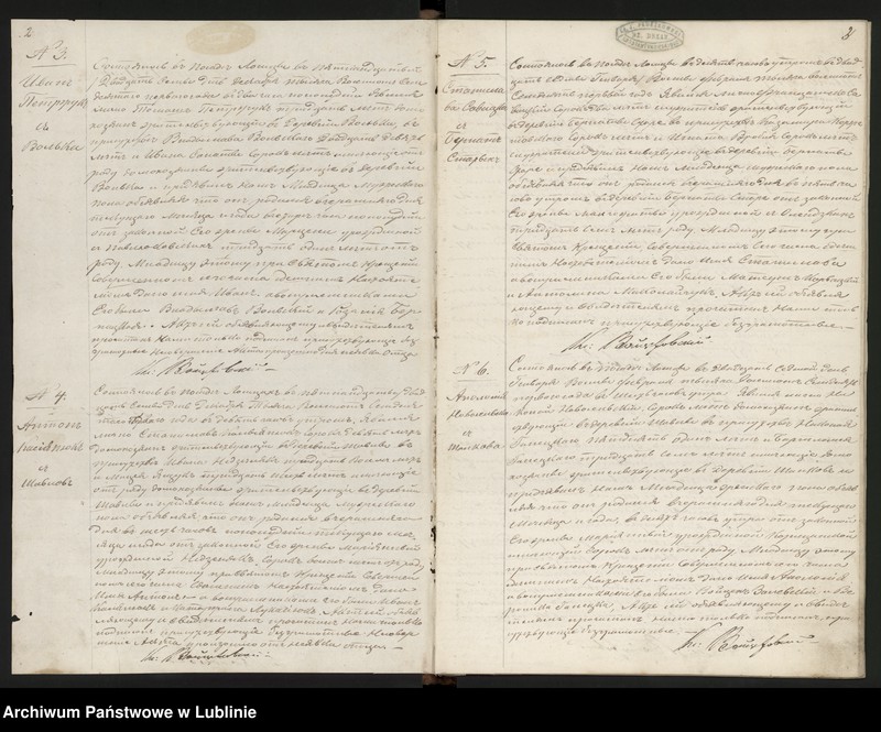 Obraz 5 z jednostki "Księga urodzeń, małżeństw i zgonów"