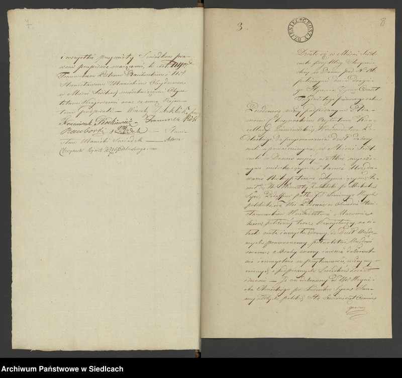 Obraz 7 z jednostki "Rok 1831 [Akta notarialne od nr 1 do nr 56]"