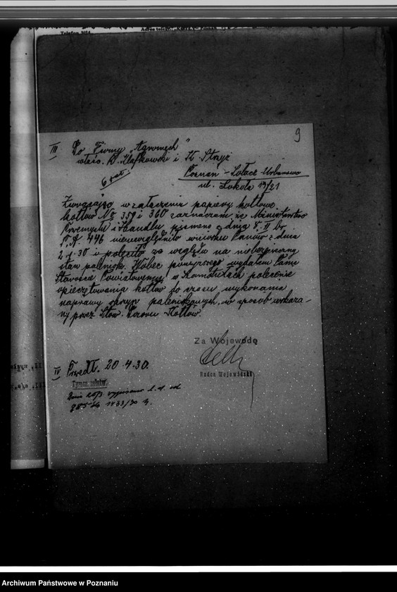 Obraz 13 z jednostki "Zakłady mechaniczne "Agromech" Poznań-Sołacz-Urbanowo nr woj. kotła 6431"