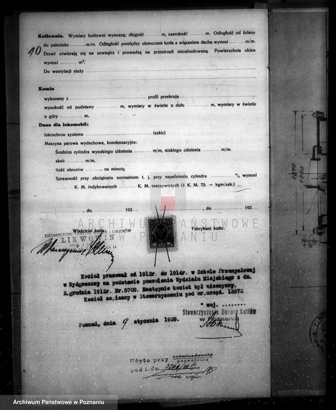 image.from.unit.number "Fabryka wódek i likierów /"Likwowin"/ w Poznaniu ul. Strzelecka 14 nr woj. 6285"