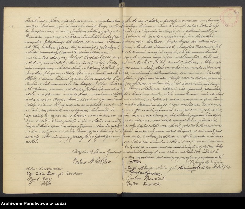 Obraz 9 z jednostki "Akta małżeństw"