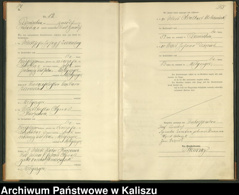 Obraz 15 z jednostki "[Księga małżeństw]"