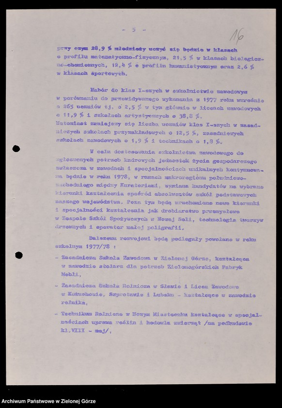 image.from.unit.number "Protokóły z posiedzeń Komisji Wychowania, Oświaty i Kultury Wojewódzkiej Rady Narodowej w Zielonej Górze; Nr 11 - 18"