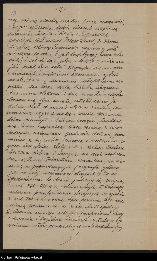 Obraz 12 z jednostki "Izrael Frydman – przemiał zboża"