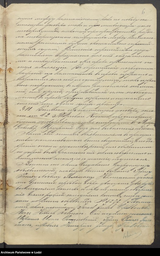 Obraz 8 z jednostki "Izrael Juda Opatowski, Hersz Henoch Zelman- skład towarów manufakturowych"