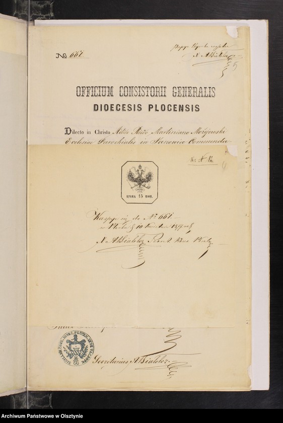 image.from.unit.number "Dokumenty Prinadležiŝìe k˝ Aktam˝ vstupivših˝ v˝ zakonnyj Brak˝ v˝ Ânoveckom˝ Prihodî v˝ 1877 goda [Annexa do akt stanu cywilnego Parafii Janowiec w 1877 roku]"