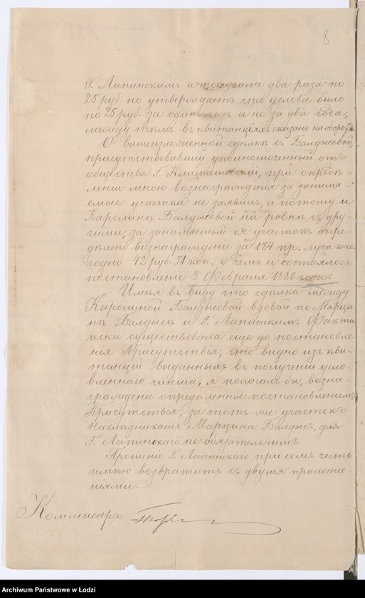 Obraz 10 z jednostki "По данным селений гмины Олькушско-Северская"