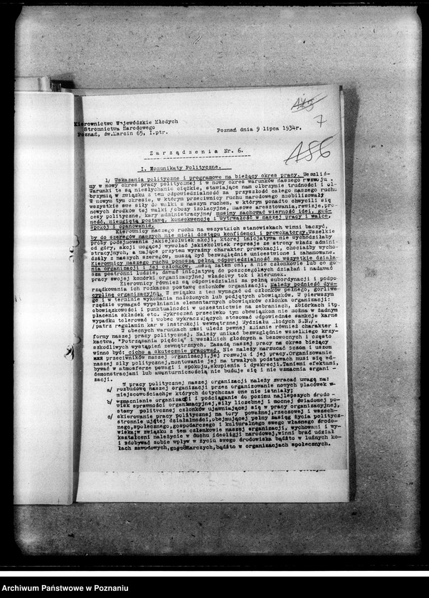 Obraz 11 z jednostki "Zarządzenia, okólniki, instrukcje, regulaminy, korespondencja Wydziału Młodych"