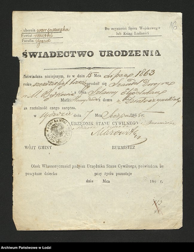 Obraz 18 z jednostki "Dowody metrykalne stałych mieszkańców m. Łodzi nr domu 1461"