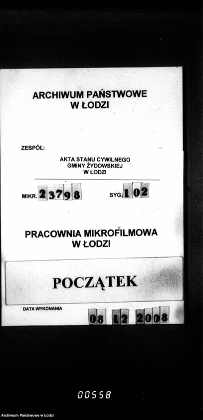 Obraz 1 z jednostki "Akta urodzeń"