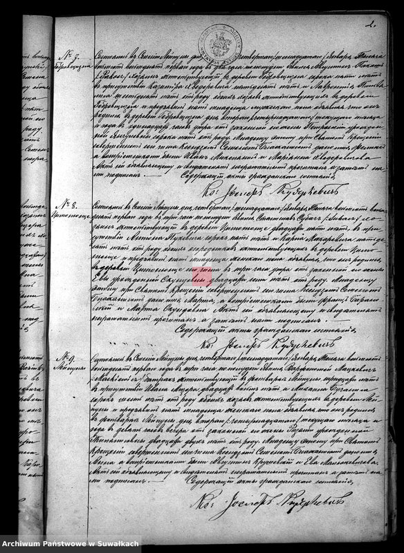 image.from.unit.number "Duplikat Lejpunskago R.- K. Prichoda 1881 goda"